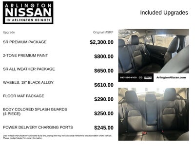 2026 Nissan Sentra SR