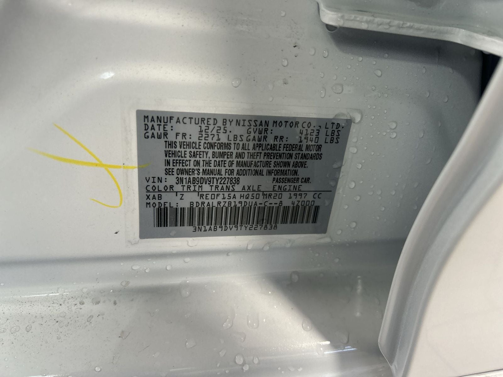 2026 Nissan Sentra SR