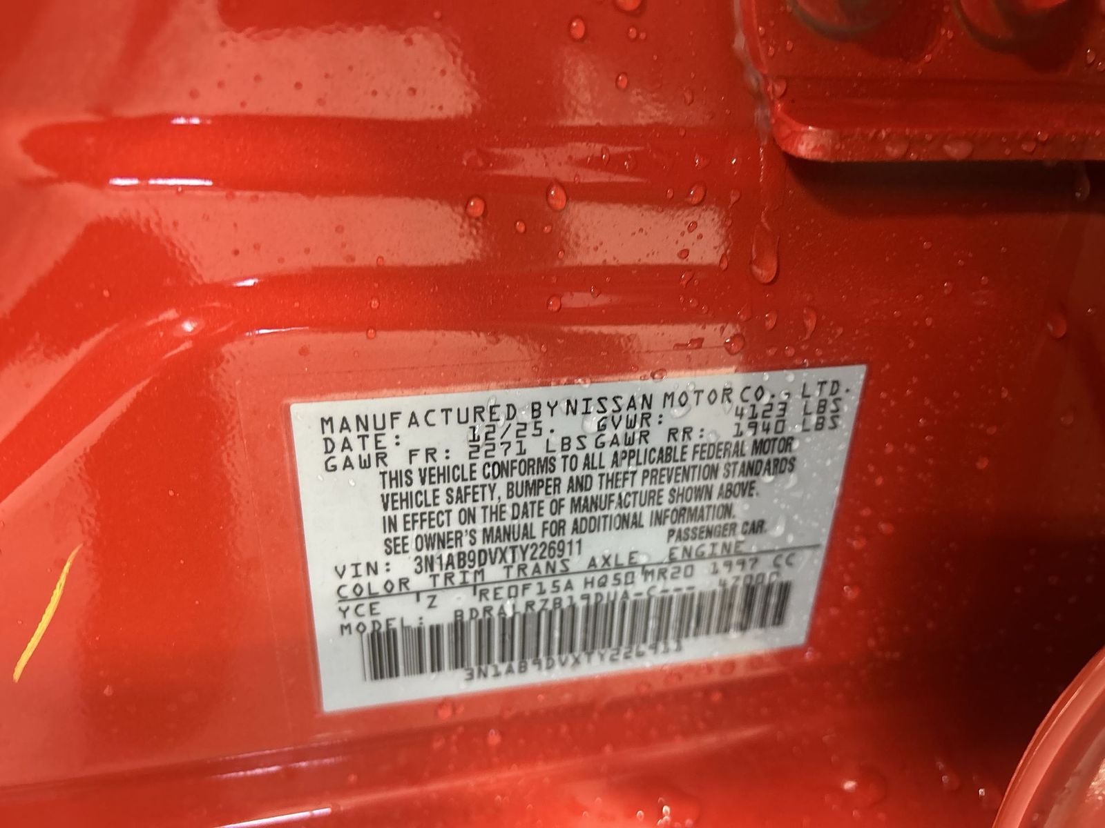 2026 Nissan Sentra SR