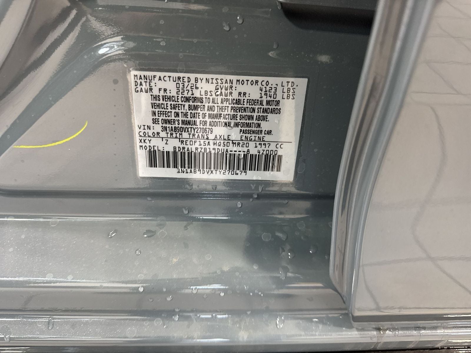 2026 Nissan Sentra SR