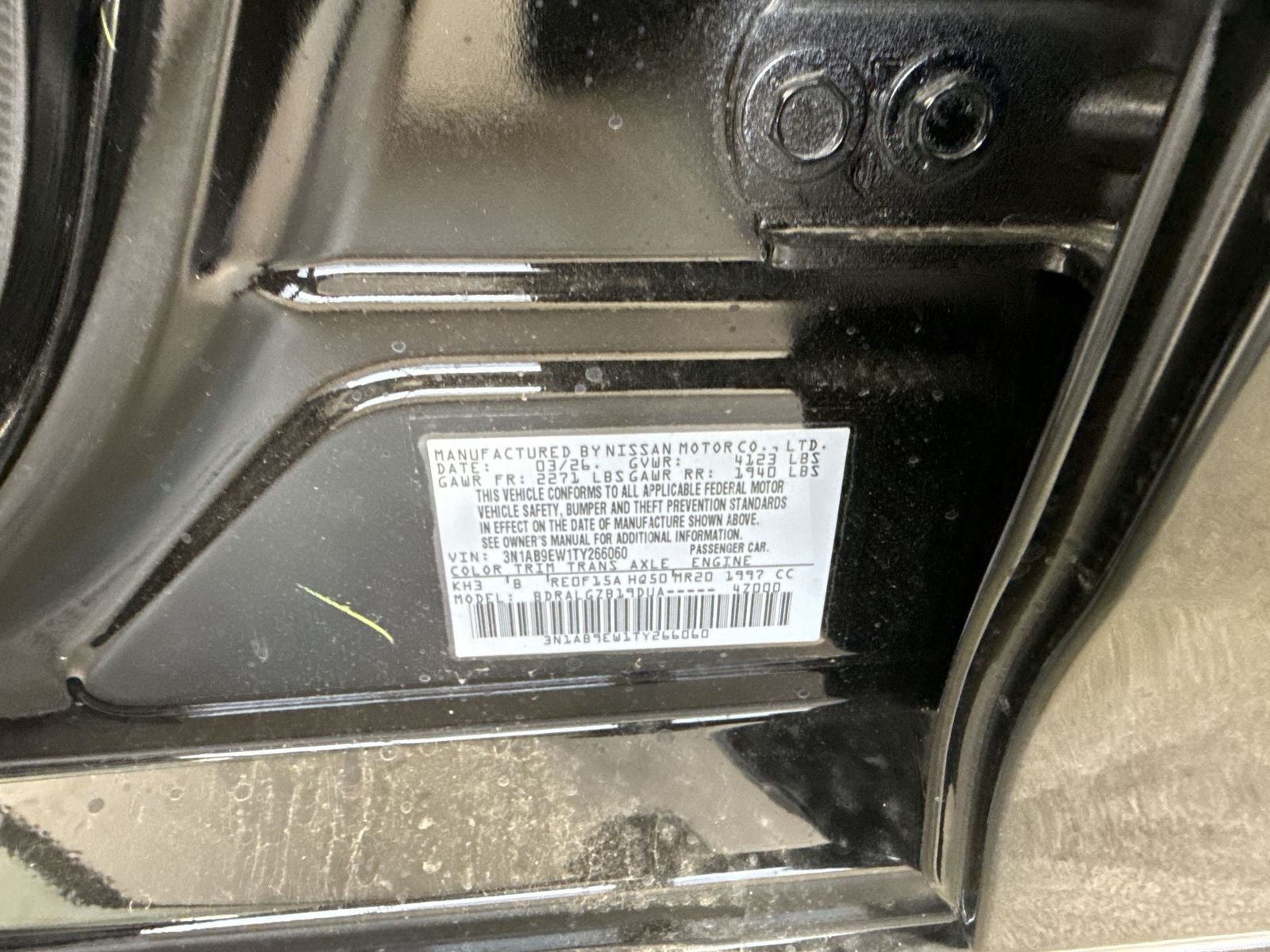 2026 Nissan Sentra SL