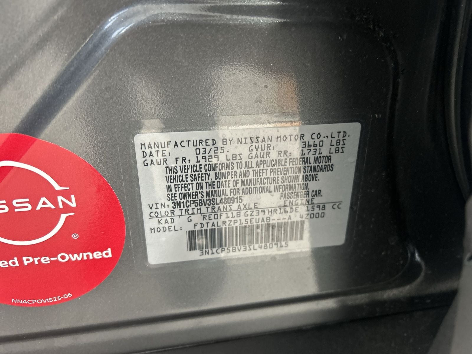 2025 Nissan Kicks Play S