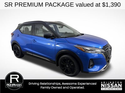 2024 Nissan Kicks SR