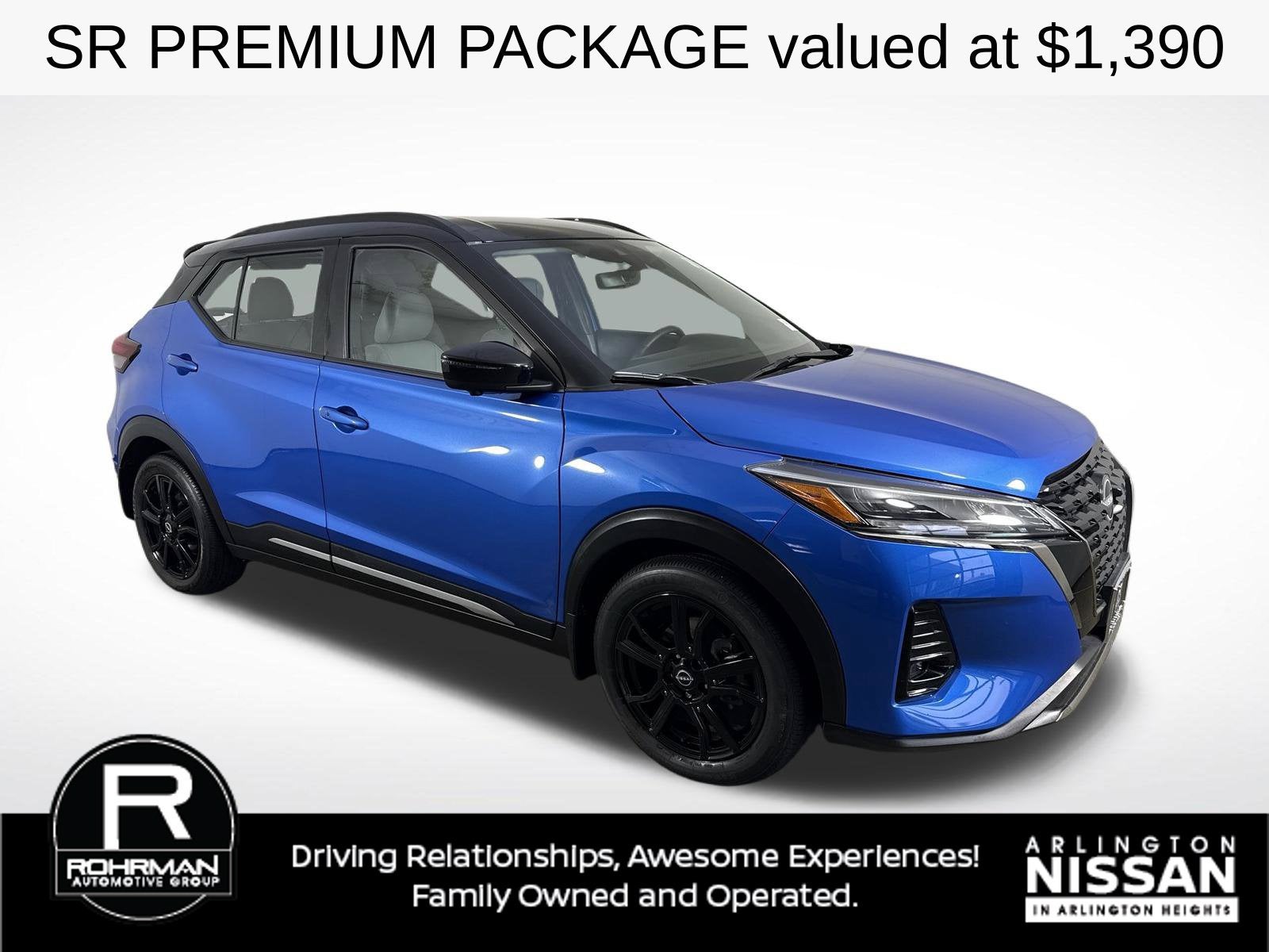 2024 Nissan Kicks SR