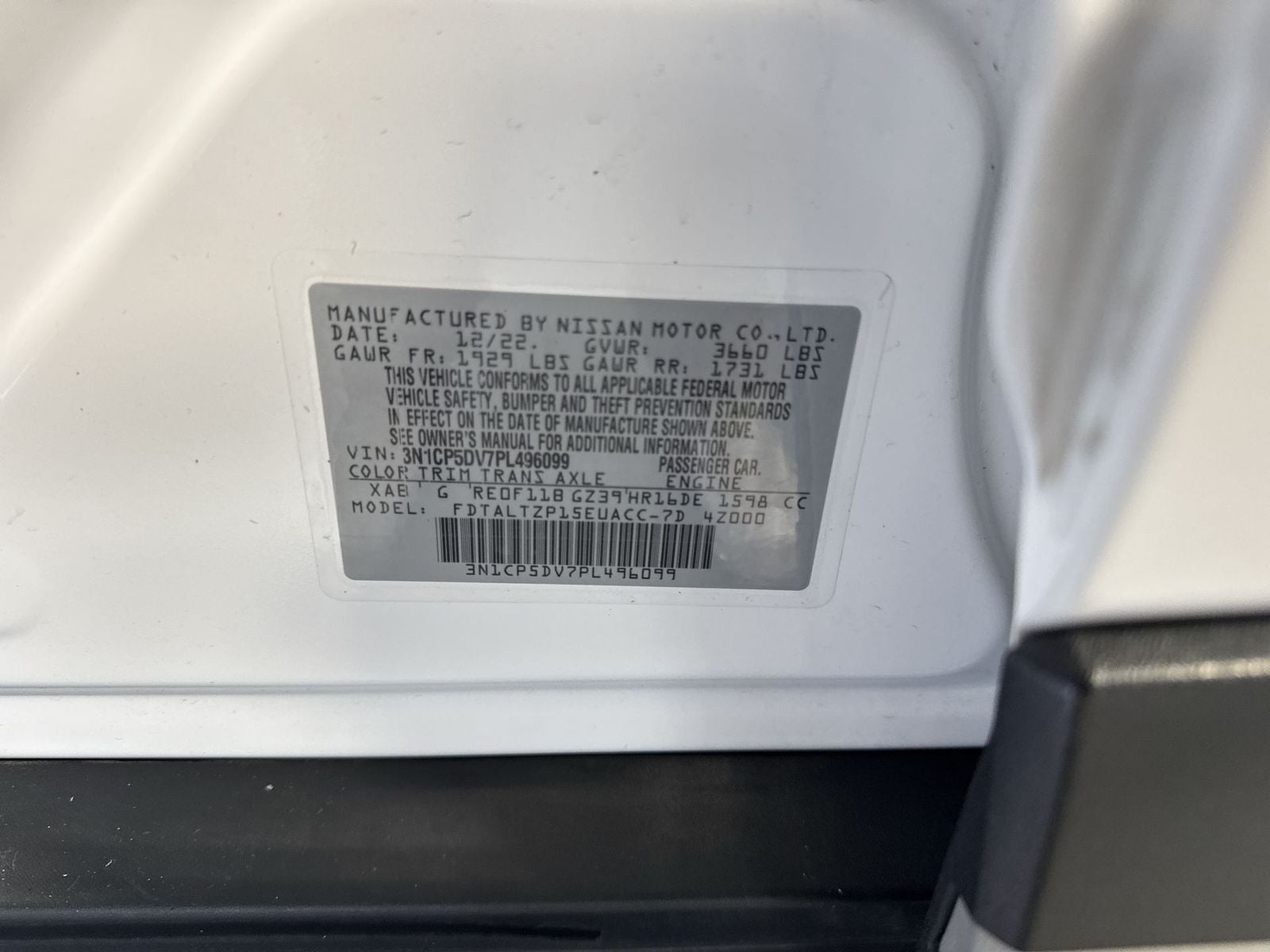 2023 Nissan Kicks SR