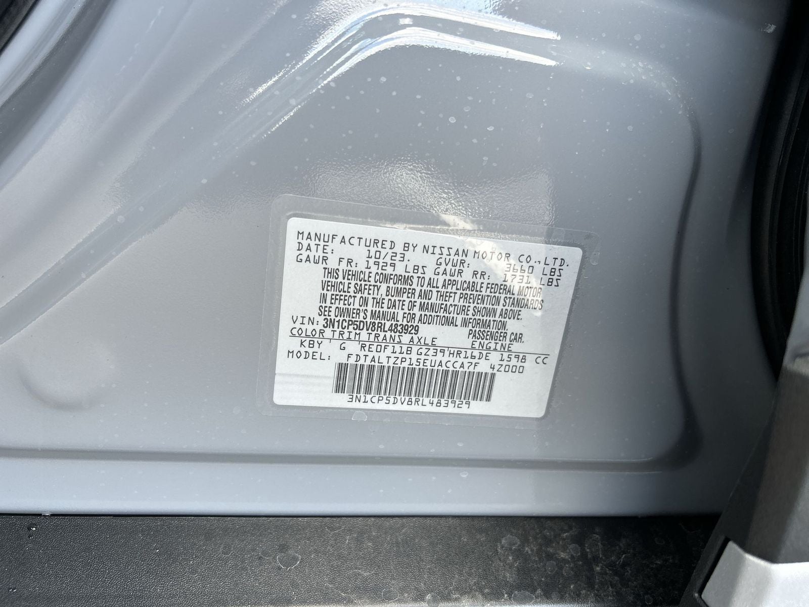 2024 Nissan Kicks SR
