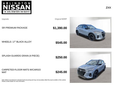 2024 Nissan Kicks SR