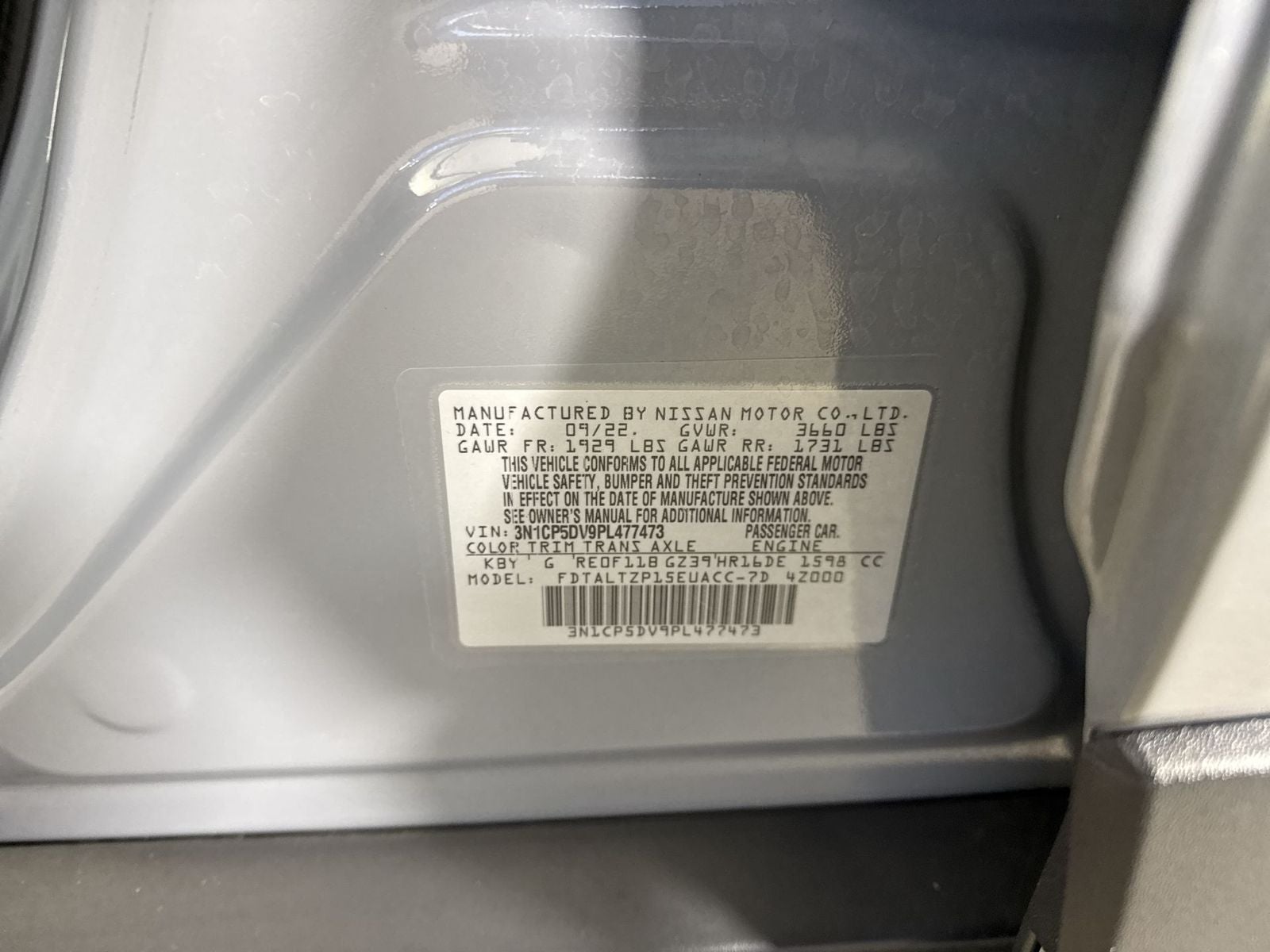 2023 Nissan Kicks SR