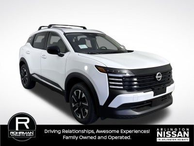 2027 Nissan Kicks SV