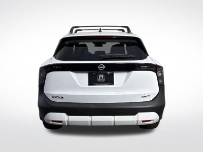 2027 Nissan Kicks SV