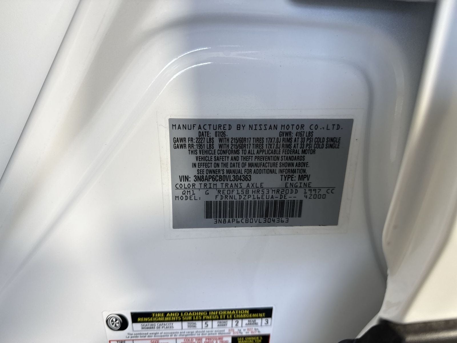2027 Nissan Kicks SV