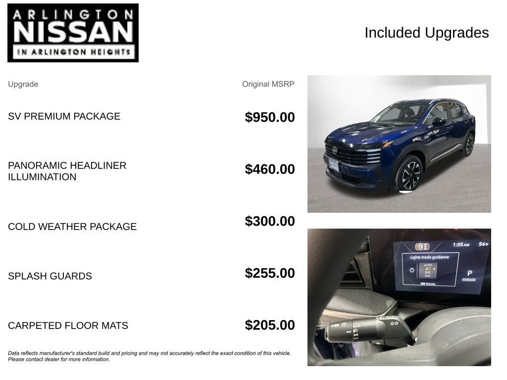 2026 Nissan Kicks SV