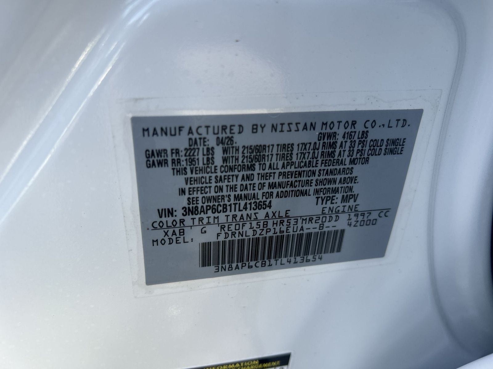 2026 Nissan Kicks SV
