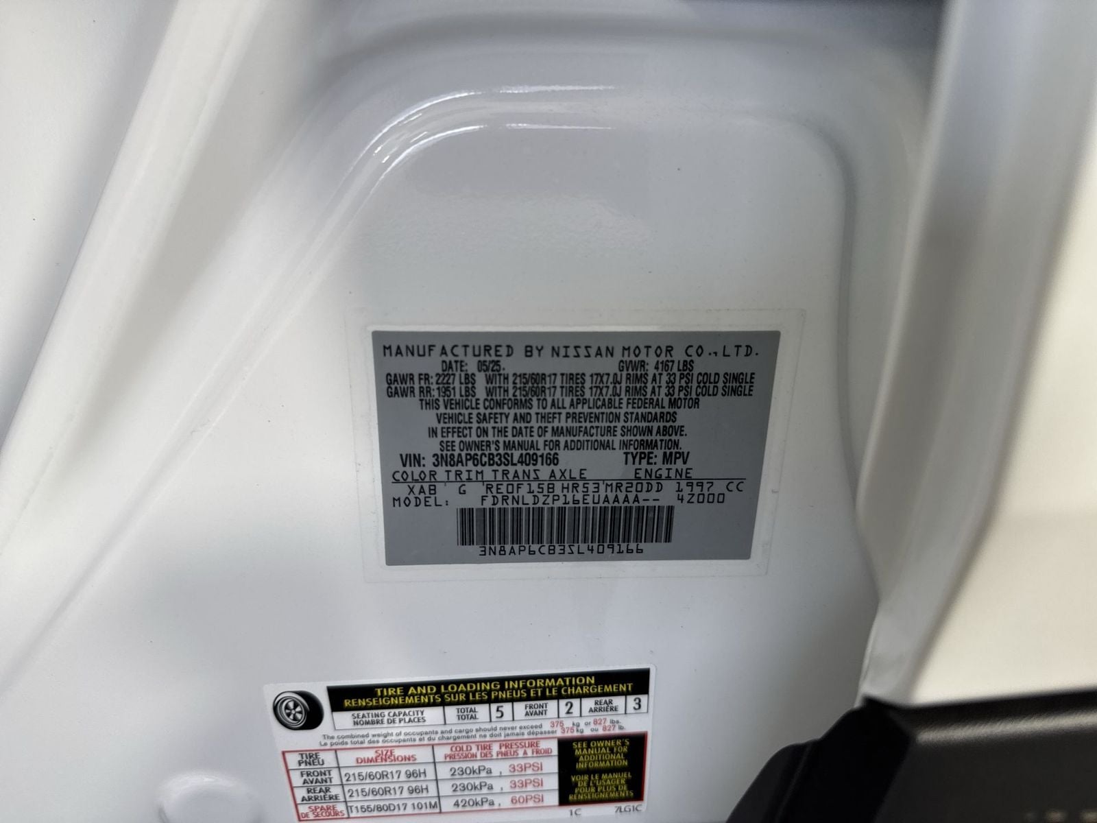 2025 Nissan Kicks SV