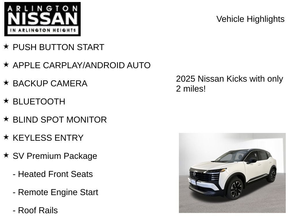 2025 Nissan Kicks SV