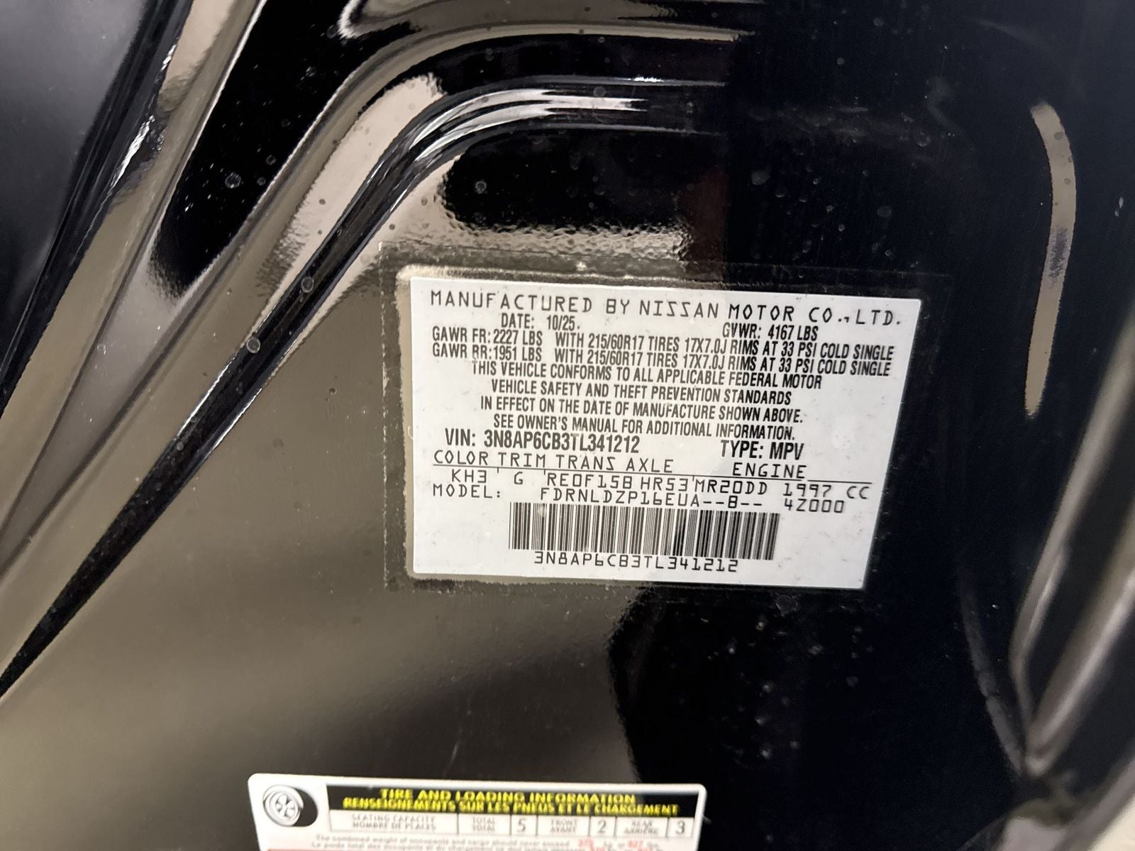 2026 Nissan Kicks SV