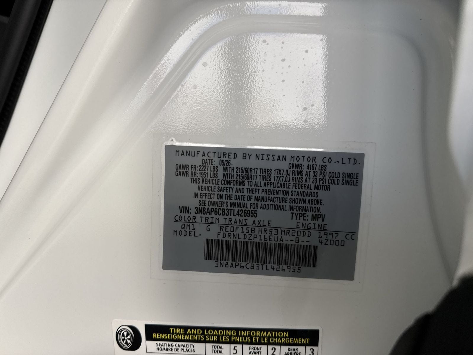 2026 Nissan Kicks SV