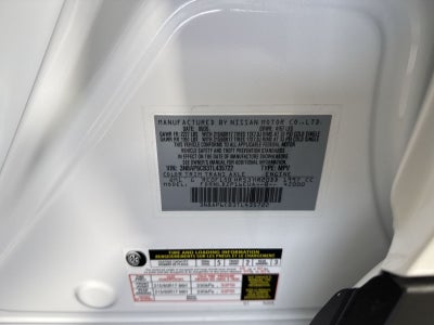 2026 Nissan Kicks SV