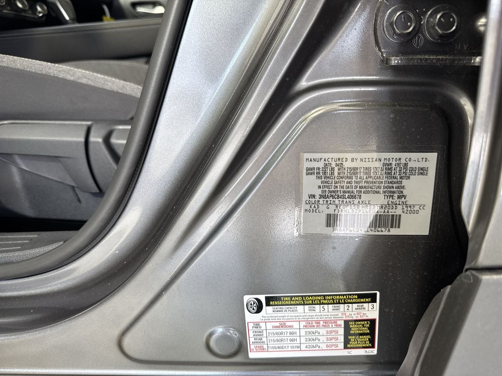 2025 Nissan Kicks SV