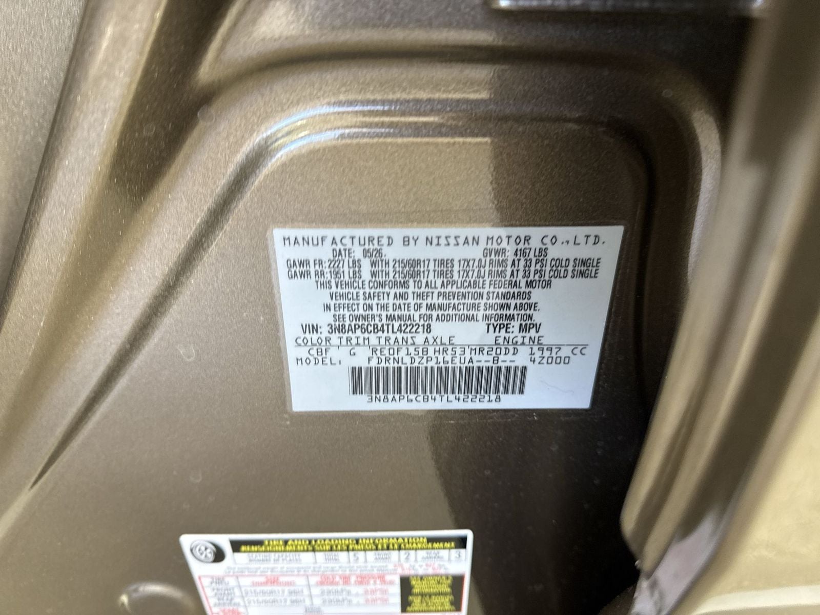 2026 Nissan Kicks SV