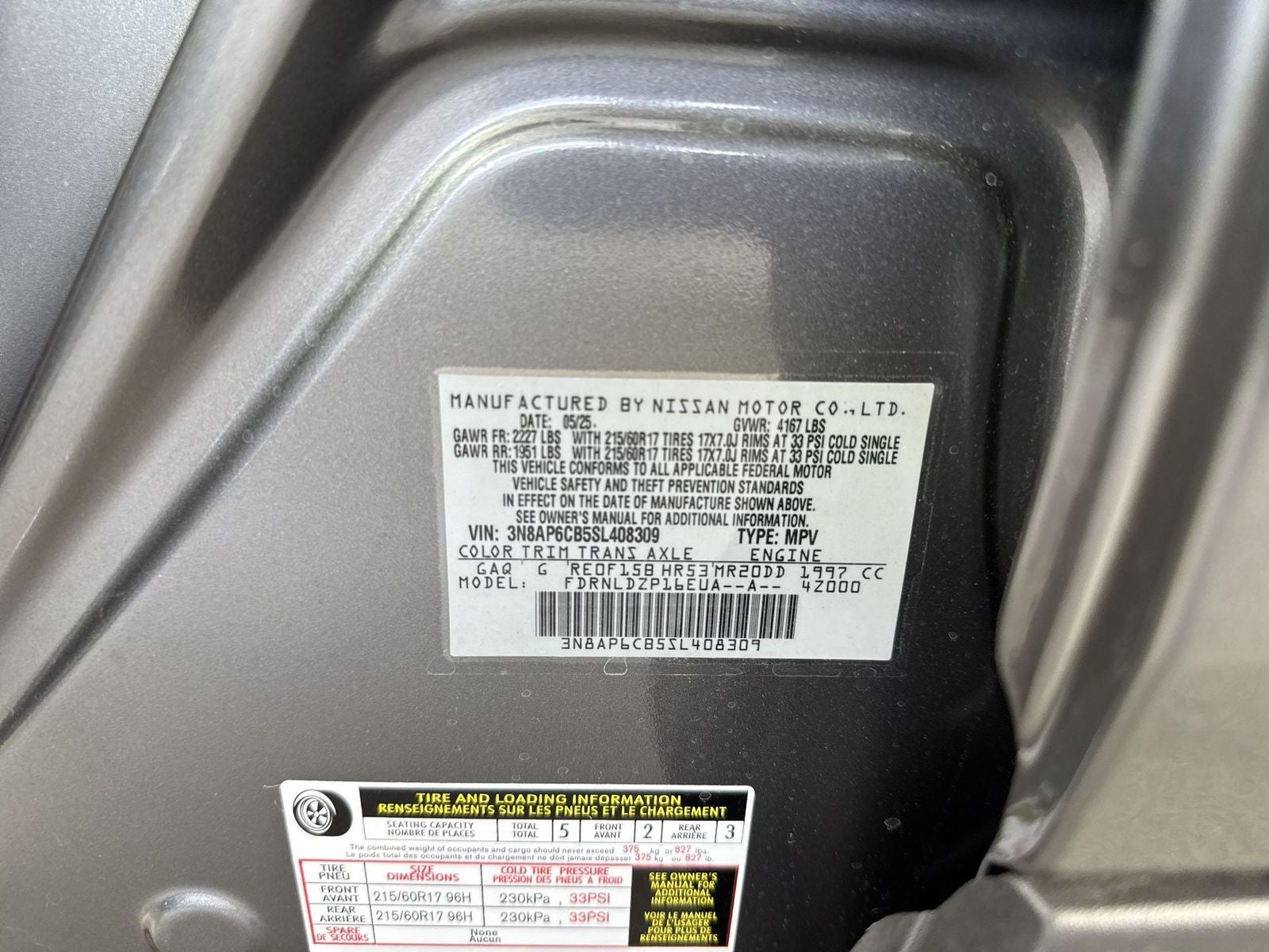 2025 Nissan Kicks SV