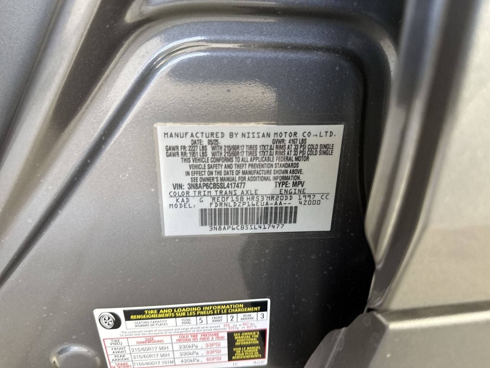 2025 Nissan Kicks SV