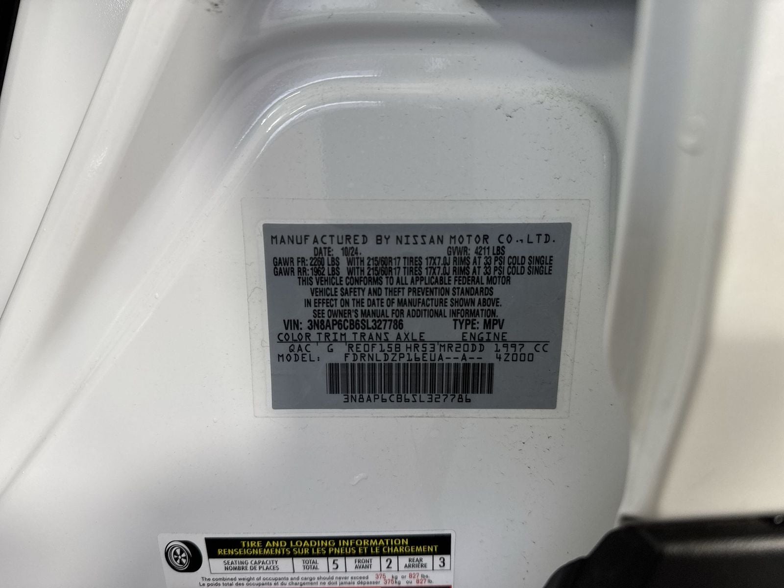 2025 Nissan Kicks SV