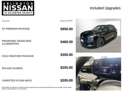 2026 Nissan Kicks SV