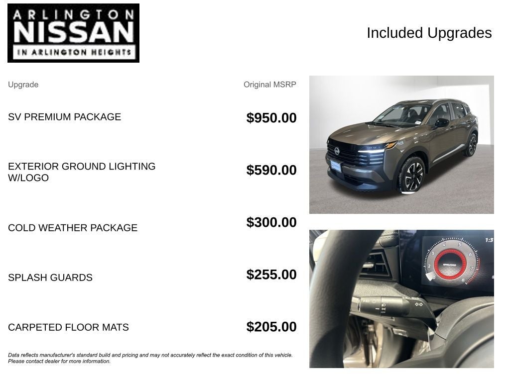 2026 Nissan Kicks SV