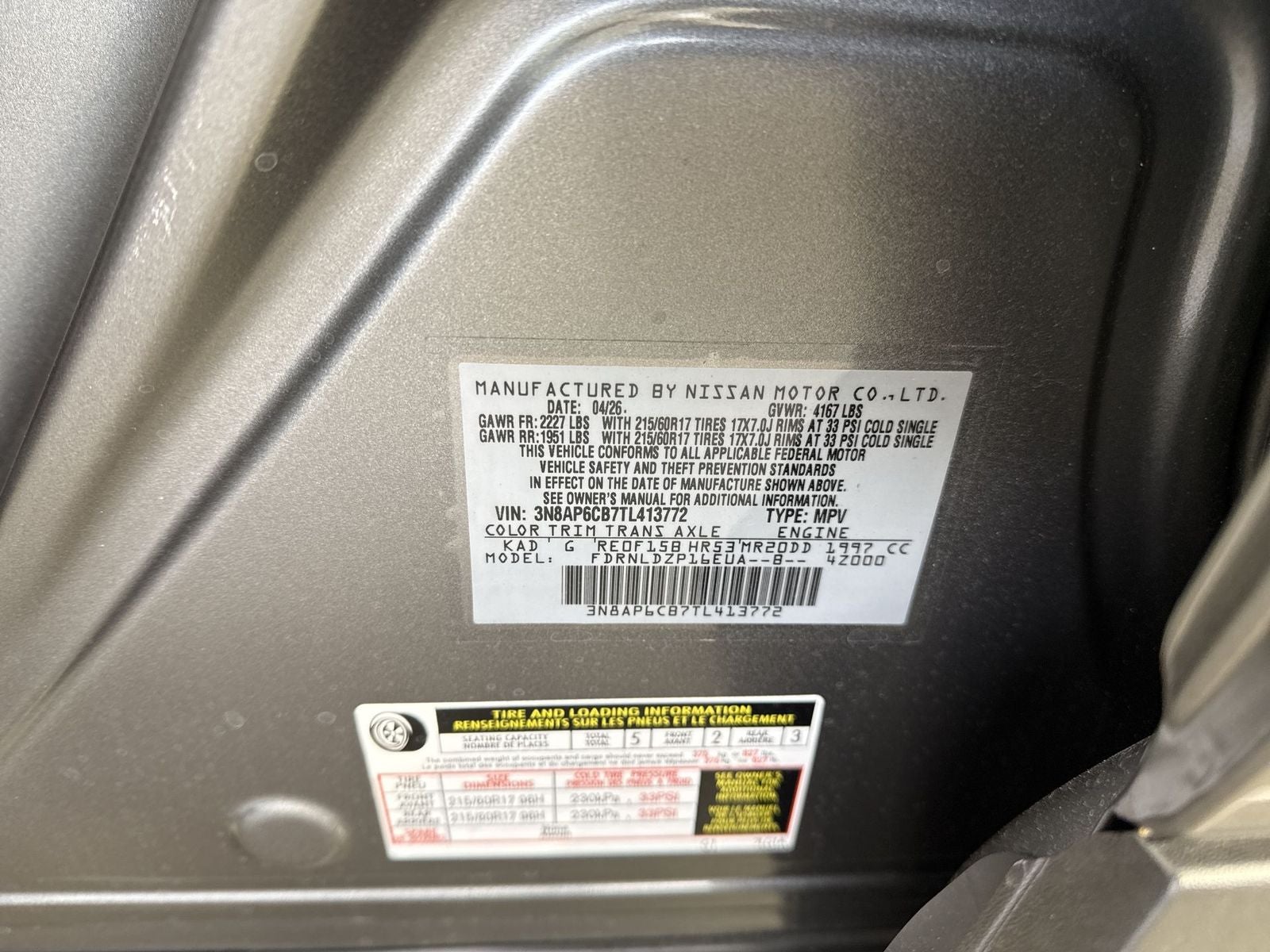 2026 Nissan Kicks SV