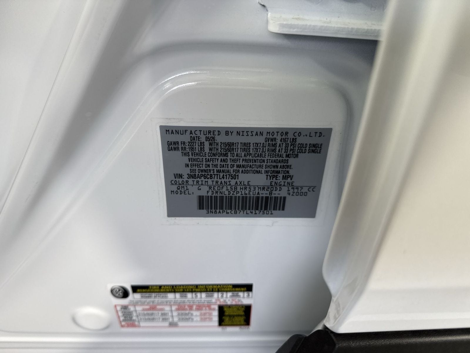 2026 Nissan Kicks SV