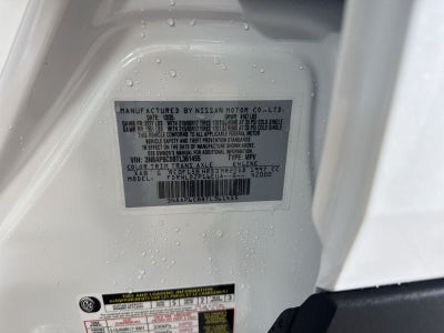 2026 Nissan Kicks SV