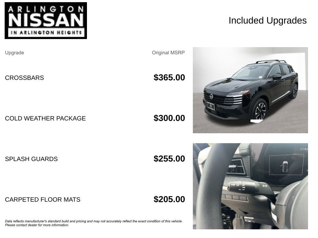2026 Nissan Kicks SV
