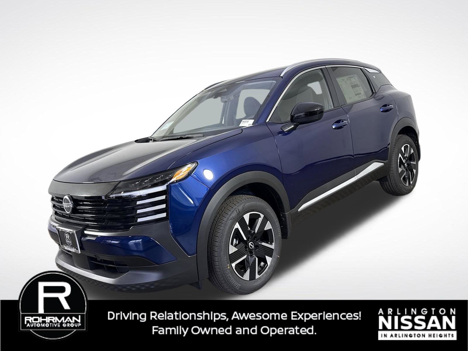 2027 Nissan Kicks SV
