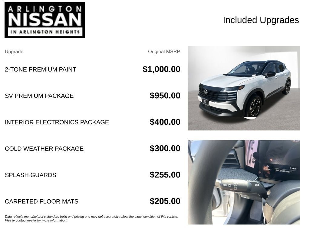 2026 Nissan Kicks SV