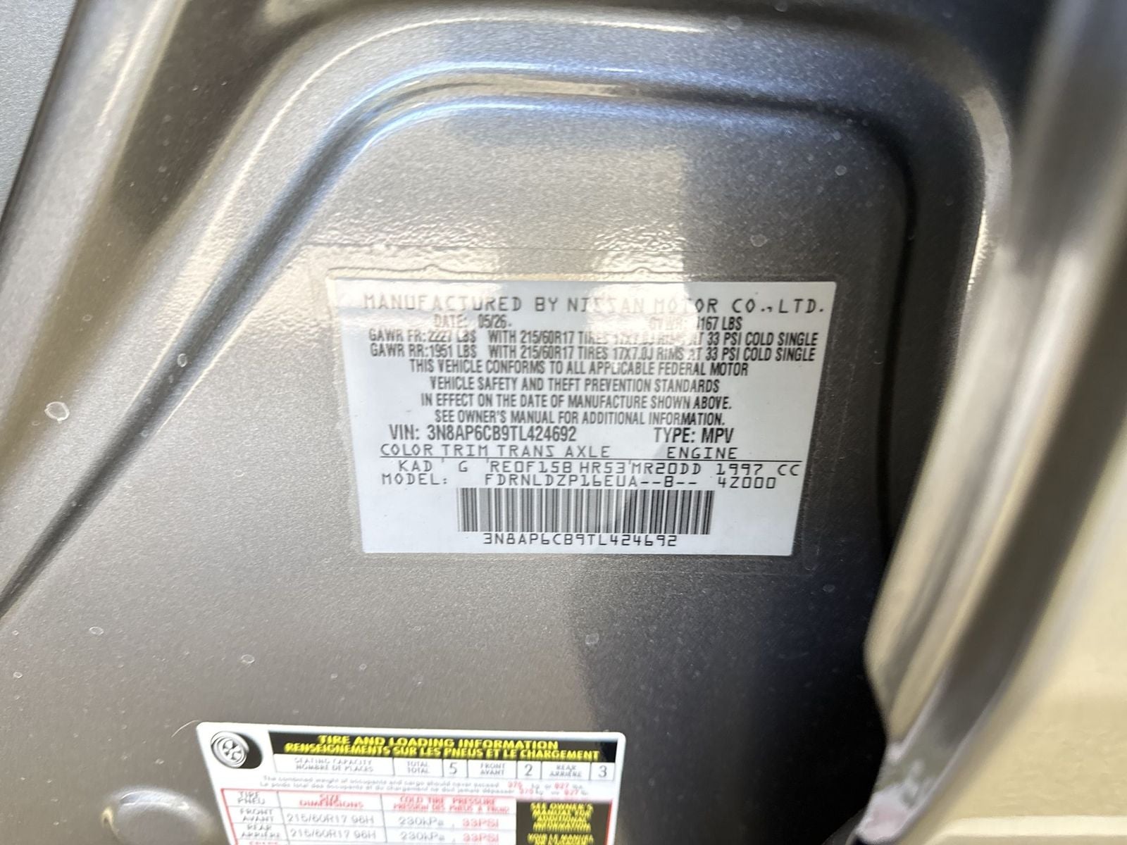 2026 Nissan Kicks SV