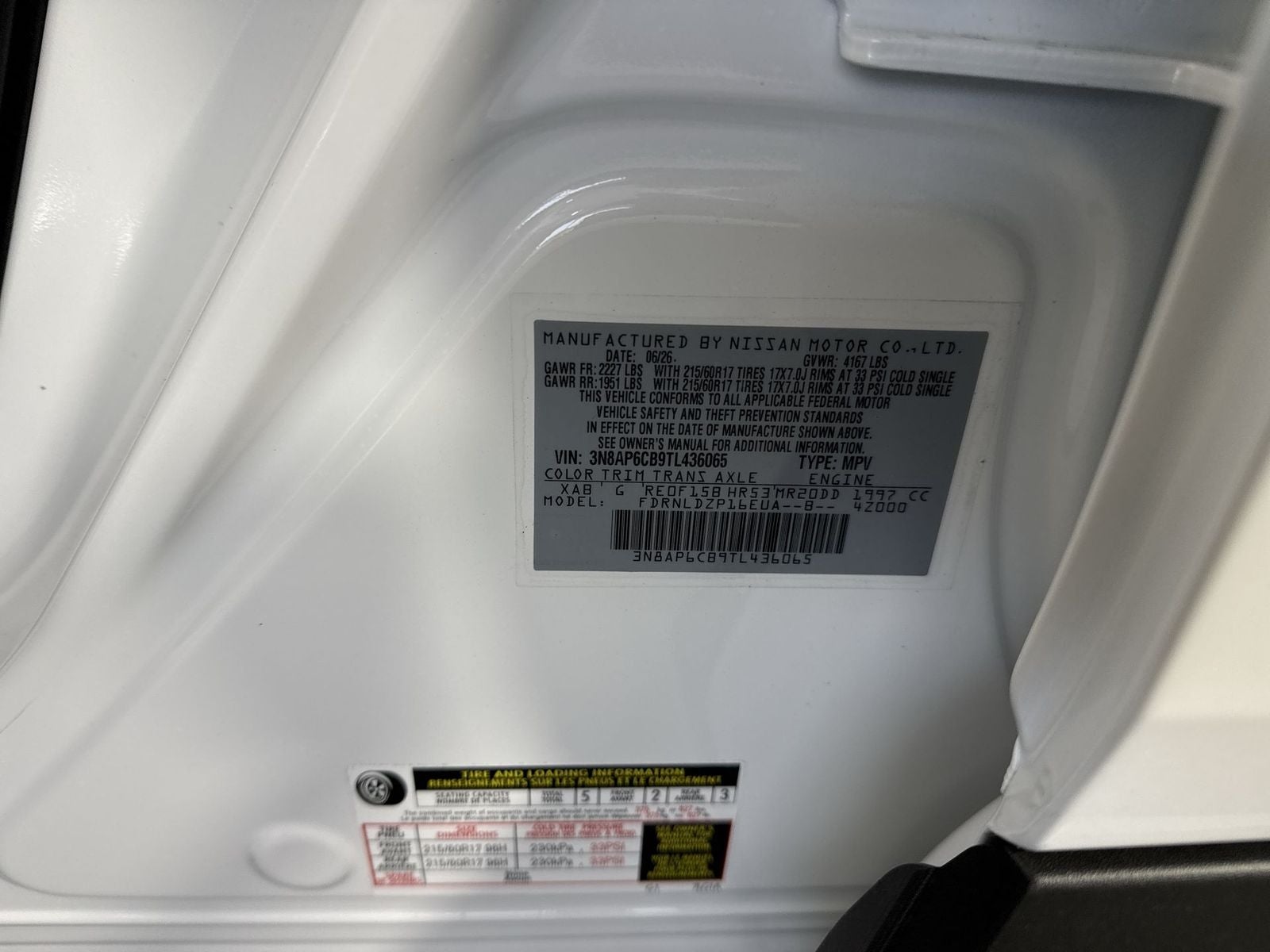 2026 Nissan Kicks SV