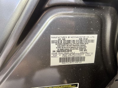 2025 Nissan Kicks SV