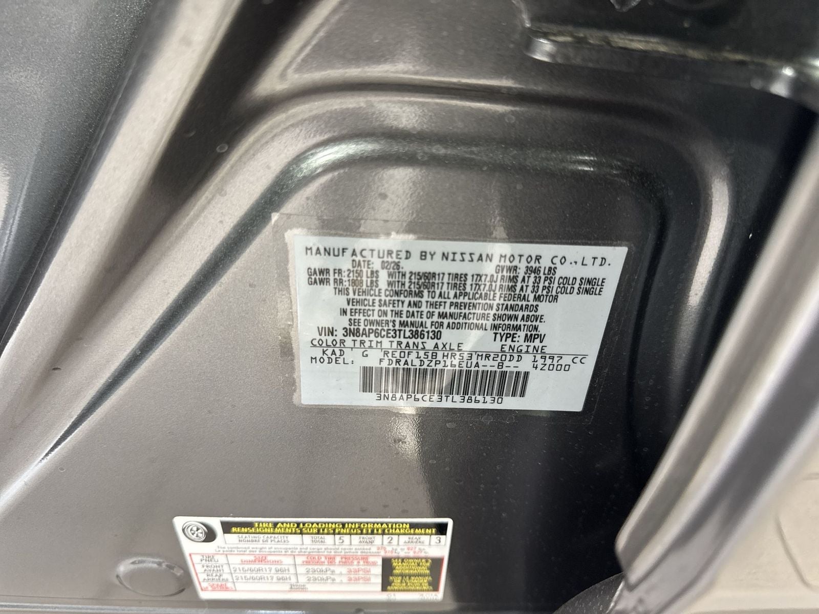2026 Nissan Kicks SV