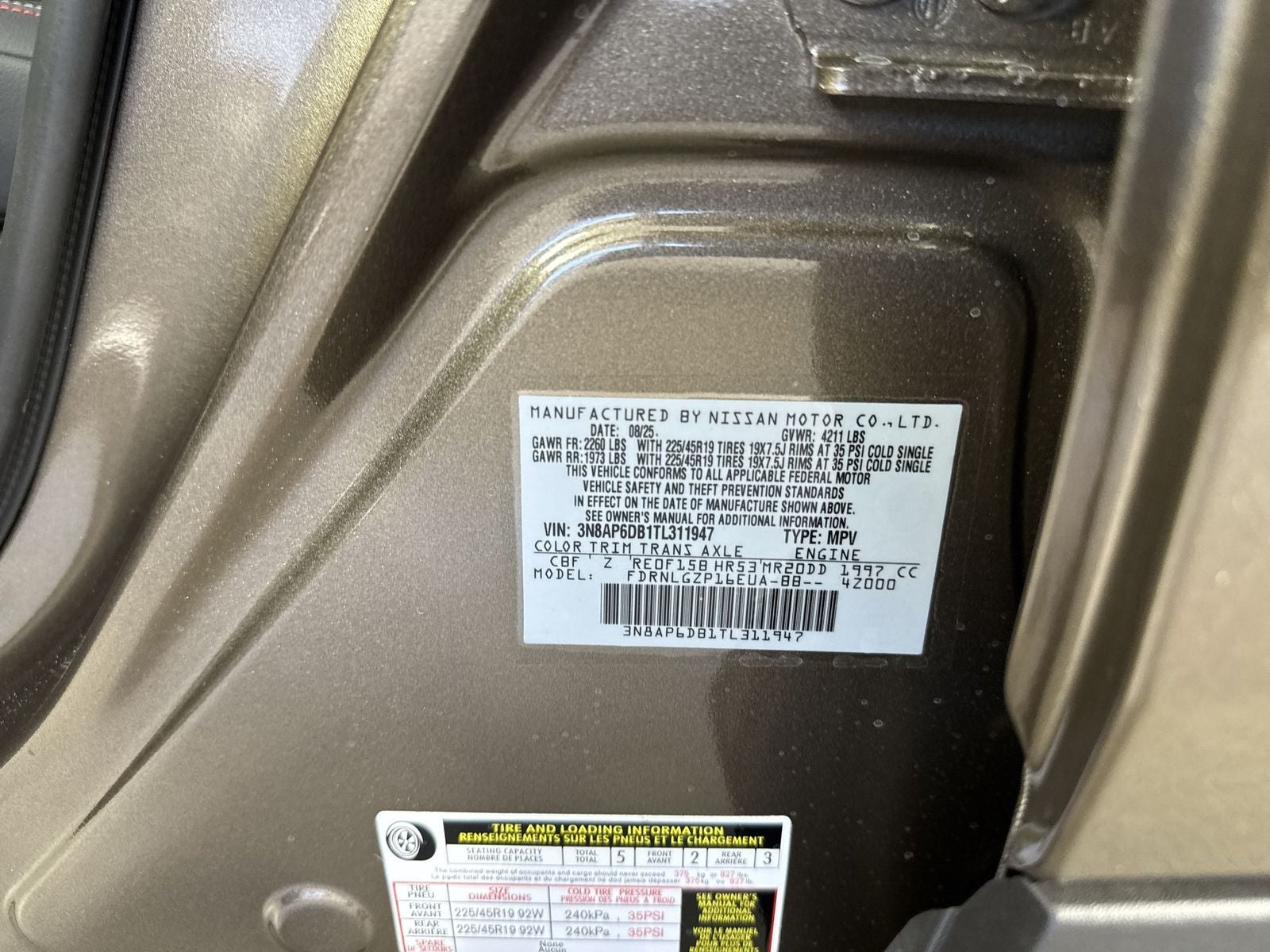 2026 Nissan Kicks SR