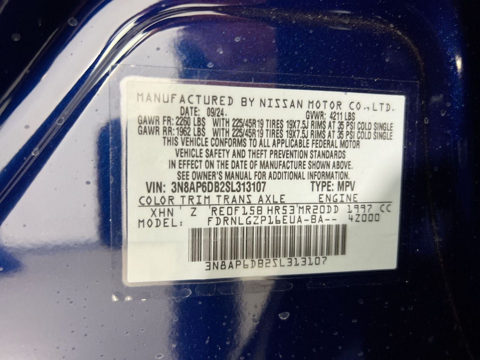 2025 Nissan Kicks SR