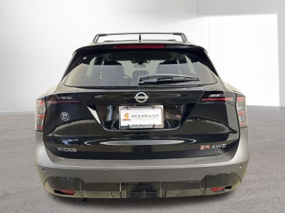 2026 Nissan Kicks SR