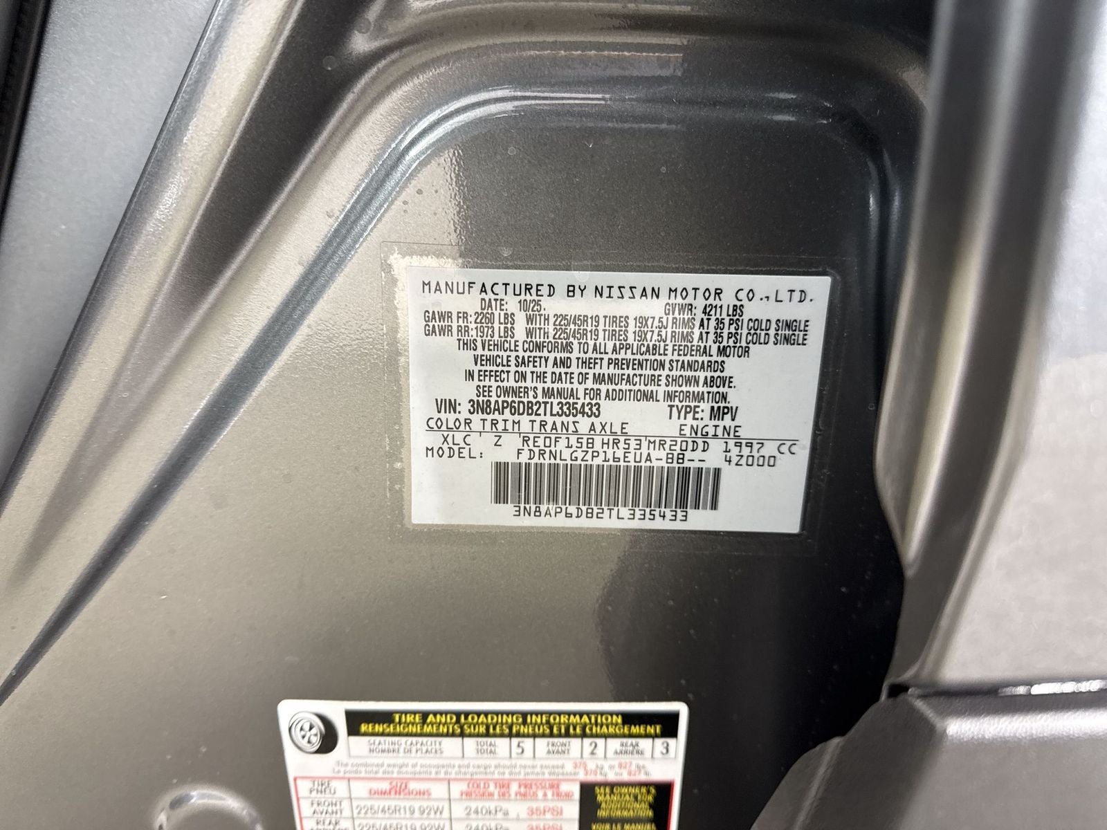 2026 Nissan Kicks SR