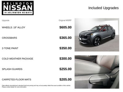 2026 Nissan Kicks SR