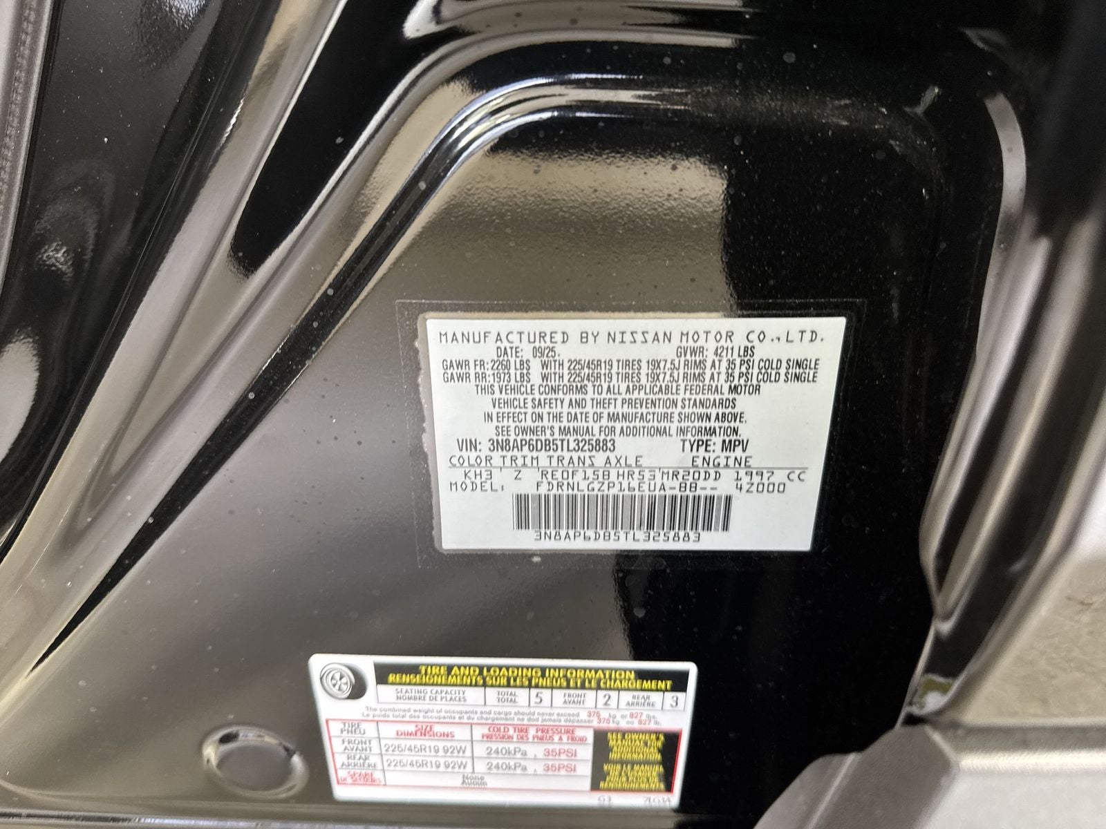 2026 Nissan Kicks SR