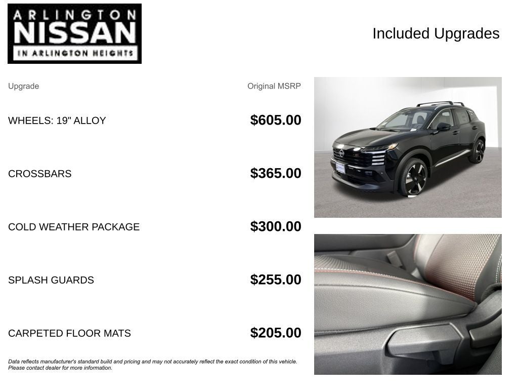 2026 Nissan Kicks SR