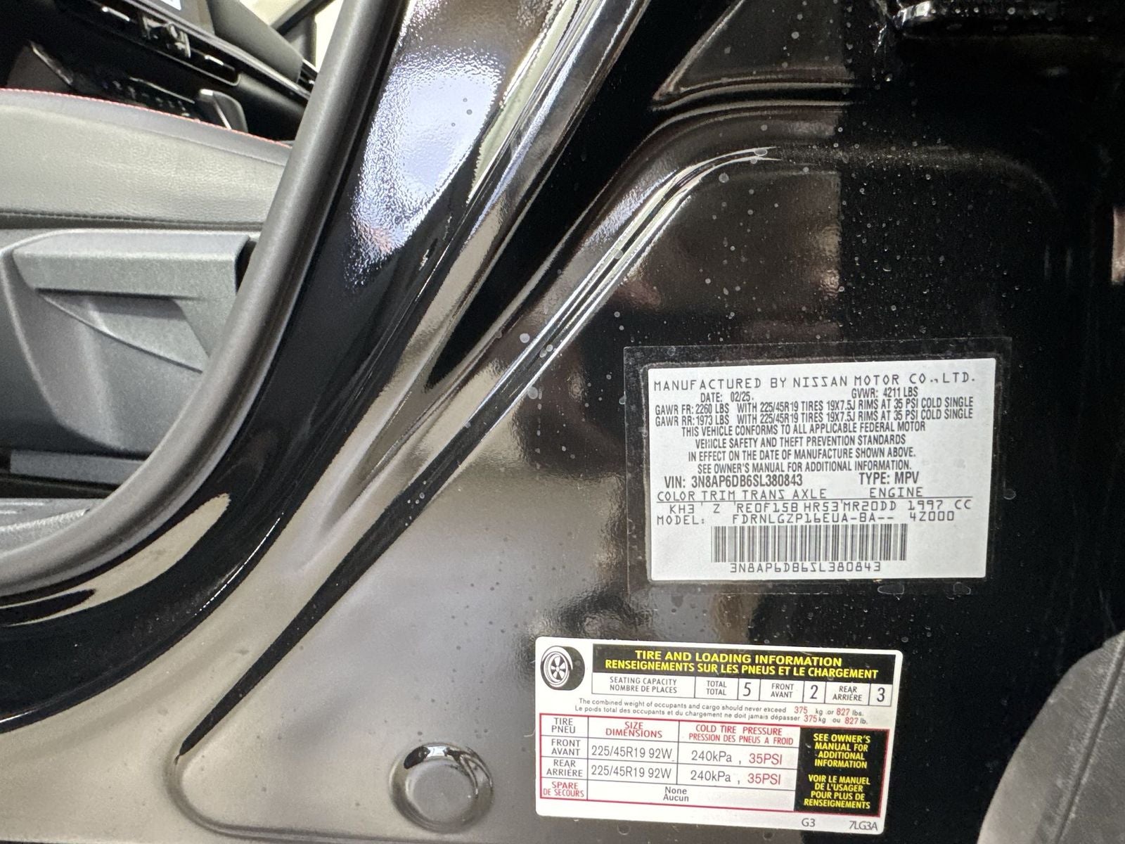 2025 Nissan Kicks SR