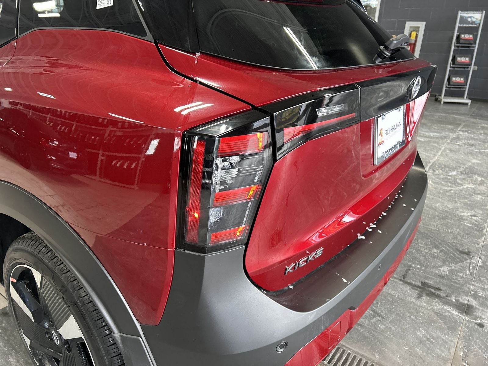 2026 Nissan Kicks SR