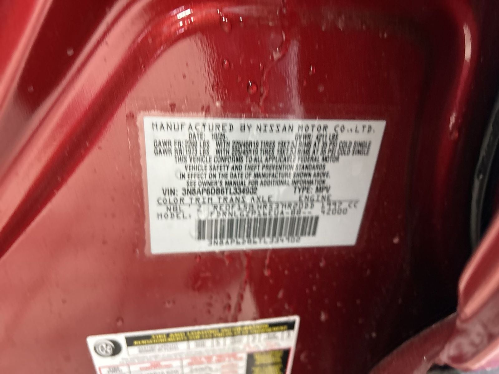 2026 Nissan Kicks SR