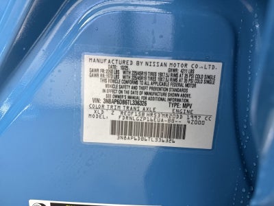 2026 Nissan Kicks SR